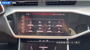 2024 Audi A7L 45TFSI S-line Full-Review Walkaround