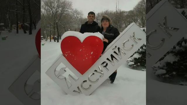 Поздравляю со свадьбой! Лена Андрей - Горько!!! смотреть онлайн