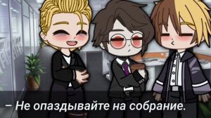 Простыл // меме // Повесть временных лет // Москвабурги // Чирочка