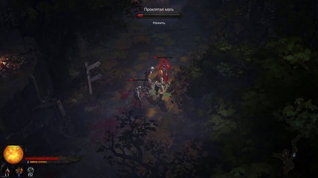 Diablo 3: Reaper of Souls Прохождение на PS4 [Часть 1] смотреть онлайн