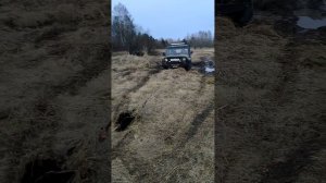 УАЗ и Шевик и немного грязи (1)