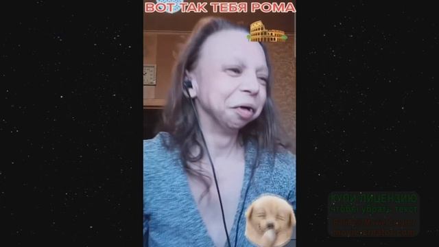 Ты знаешь кому это отправить смотреть онлайн