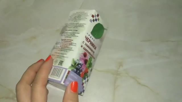 4. Пустые баночки. Вкусняшки, витамишки, косметика смотреть онлайн