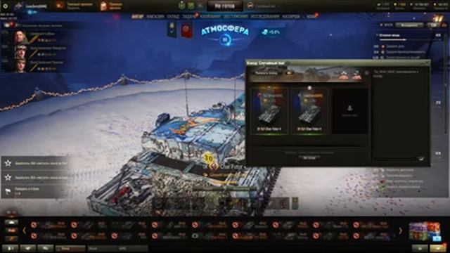 35 раз вокруг солнца: День Рождения стримера! смотреть онлайн