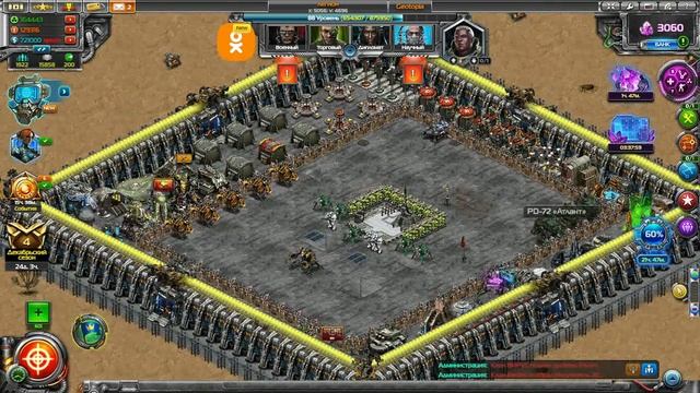 Правила Войны*МАСШТАБНОЕ ОБНОВЛЕНИЕ Бесплатные Кристаллы смотреть онлайн