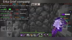 Выживание на анархии 1# | mc-zone •Начало•