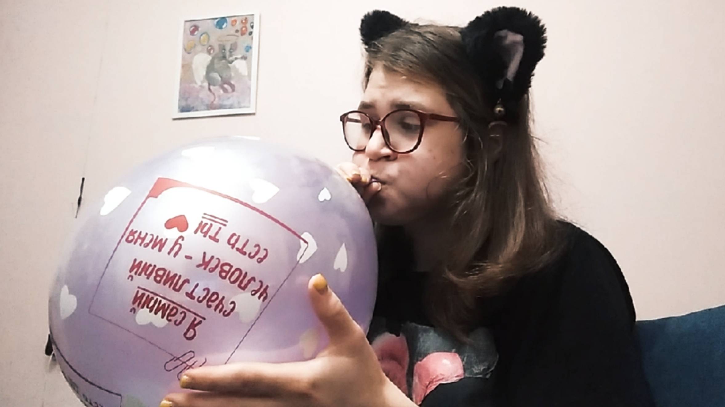 Она опять за своё... смотреть онлайн