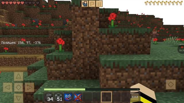 На нашу деревню напали Хаги ваги. Кто хочет в видос + в комменты смотреть онлайн