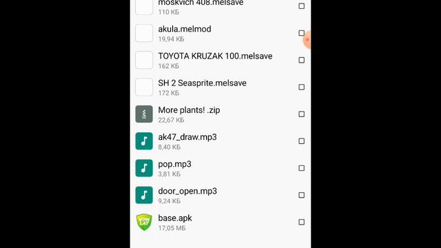 Как скачать мод или постройку на Melon Playground?!?!?!? || Melon Playground. смотреть онлайн