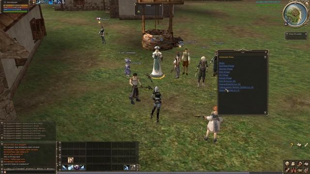 Правильный старт на сервере Asterios. Заработок с нуля в л2