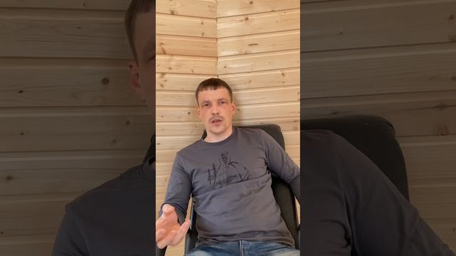 Теневые состояния сознания. Жертва и агрессор