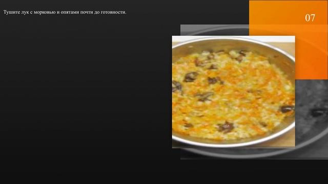 Постные голубцы с овощами - пошаговый рецепт с фото