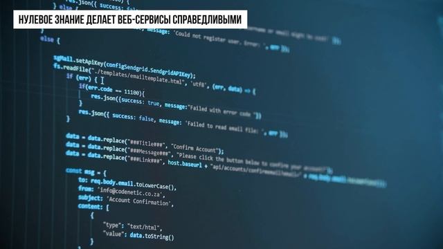 Обзор проекта Aleo | Перспективы и польза нового блокчейна