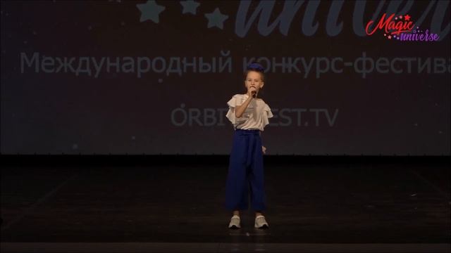 "Горошинки цветные"