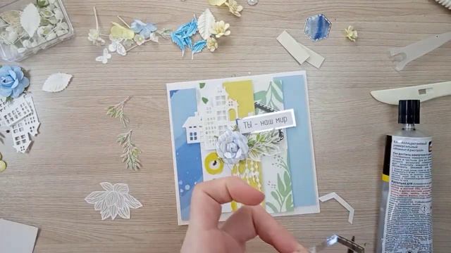 Мастер-класс по созданию открытки из обрезков бумаги смотреть онлайн