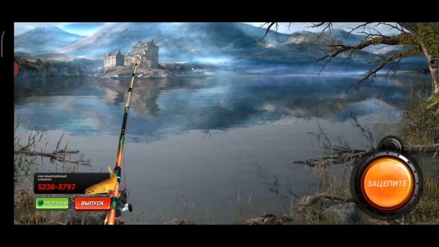 Как поймать 12* легендарную рыбу. Улучшение удочки, тактика вылова. Fishing Clash
