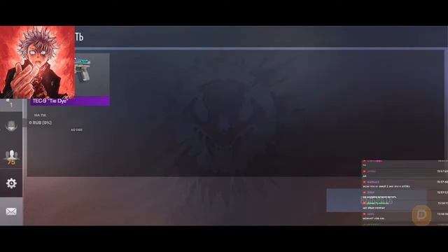 Стрим после школы?, играем дуэли и напы, копим на норм нож? смотреть онлайн