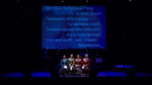 Колыбельная Лермонтов