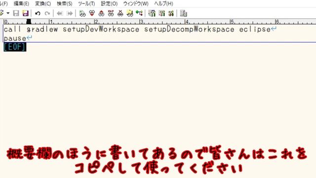 【Minecraft 1.7.10/1.10.2/1.12.2】mod制作講座#1(環境構築編)【ゆっくり解説】 смотреть онлайн