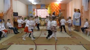 Полька - Танец .Ярмарка в детском саду. Осень