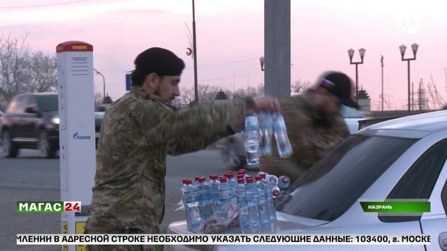 Акция к месяцу Рамадан.