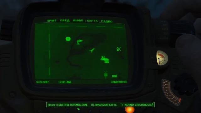 Fallout 4 #5 Нашёл винт (Ингалятор) смотреть онлайн