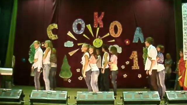 выступление 1 отряда на род.день 3-я смена 2011.MOV