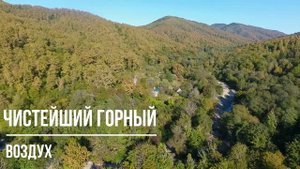 Дефановка. Краснодарский край. Черное море.