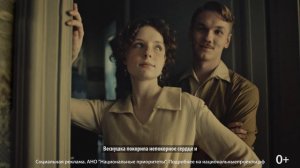 МЕРЫ ГОСУДАРСТВЕННОЙ ПОДДЕРЖКИ
