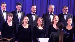 I am Train - Красноярский Камерный Хор