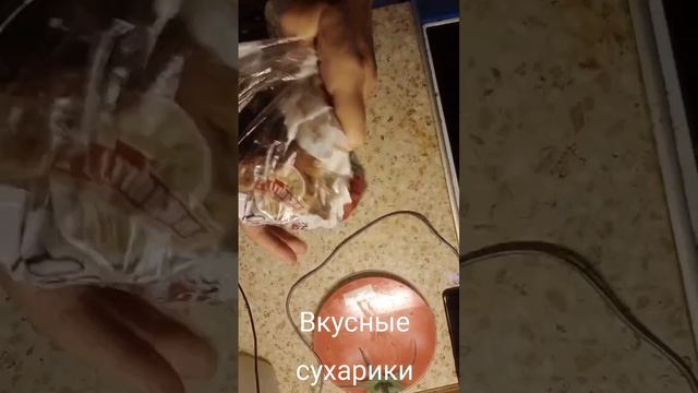 Вкусные сухарики в духовке