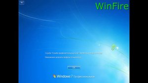 Что будет если удалить папку Пользователи в Windows 7