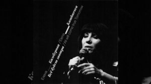 Молитва Франсуа Вийона