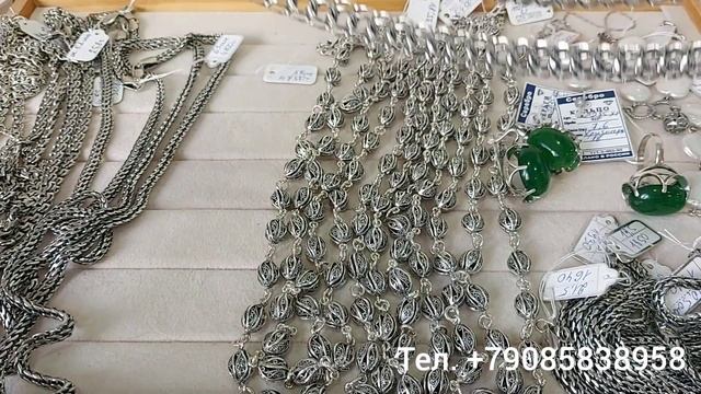 Серебро925 ? Дагестанские украшения ? 31.08.22 г. смотреть онлайн