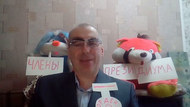 Новогоднее поздравление президиума верховного совета с 2022 годом. смотреть онлайн