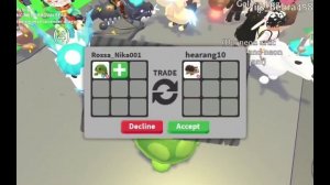 трейды на черепаху фр в адопт ми что дают?