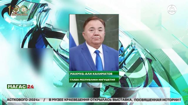 Экспорт продукции агропромышленного комплекса в регионе в I полугодии увеличился на 1 млн долларов