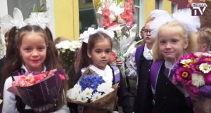 День знаний в пос. Металлострой. 1 сентября 2023 г.