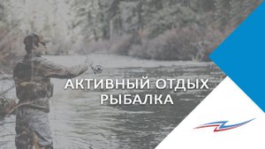 Обзор спиннинга Major Craft Soul Stick
