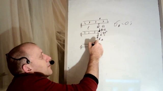 Статически неопределимые задачи на изгиб пример решения для простых балок. Сопромат - это легко! смотреть онлайн