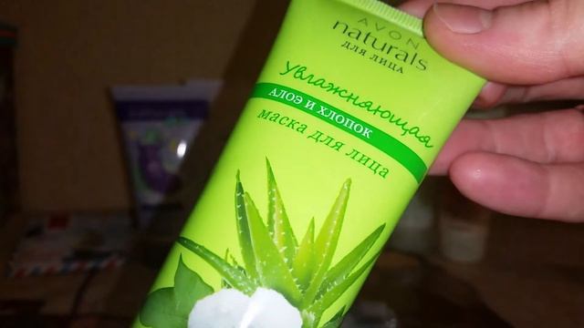 Подарок от Верочки на День Рождения!!!??? смотреть онлайн