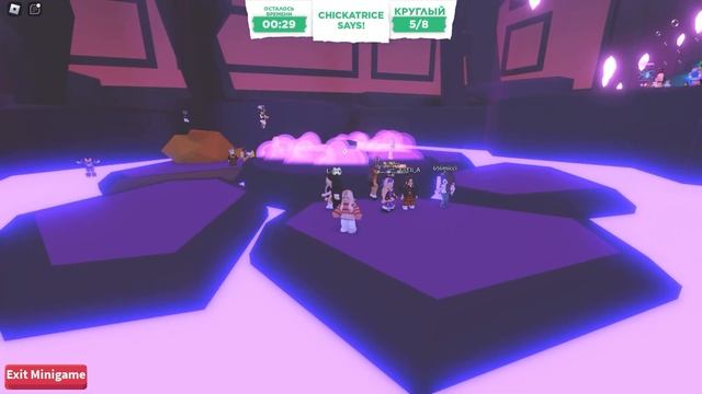 НАЧАЛОСЬ ? ? Зашла в Адопт ми роблокс смотреть онлайн