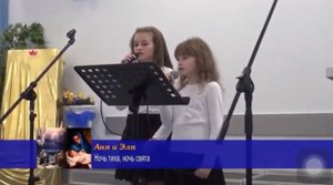 НОЧЬ ТИХА НОЧЬ СВЯТА ХРИСТИАНСКАЯ ПЕСНЯ