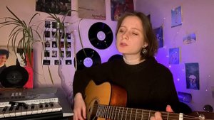 космонавтов нет - баночка с окурками (кавер алён, приём +аккорды в описании)