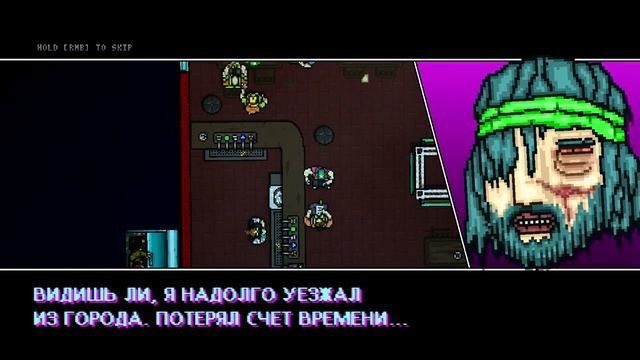 Игрофильм Hotline Miami 2. Wrong Number (hard Mode + бонус уровень)