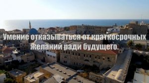 Правила успешных евреев | Вот почему евреи чаще достигают успеха