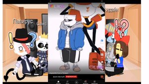 my Undertale react to Original ( 🇷🇺/ENG) Реакция моего Андертейла на оригинал (Poor Eng)(плохой🇷🇺)