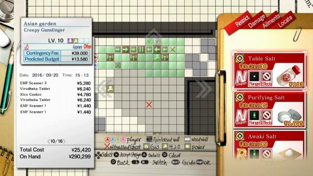 Tokyo Twilight Ghost Hunters: Daybreak Special Gigs Vita Gameplay смотреть онлайн