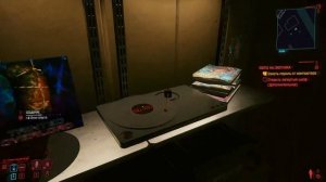 Квестовая линия с Ривером. Лучший детектив в Найти-Сити - Cyberpunk 2077