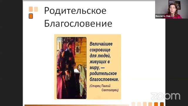 65121 6shagov 3den 2021 01 29 19 00 смотреть онлайн